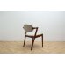 画像6: Kai Kristiansen No.42 Dining Chair（ダメージ有）（伊勢丹新宿店　メンズ館地下1階） (6)