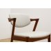画像20: Kai Kristiansen No.42 Dining Chair（ダメージ有）（伊勢丹新宿店　メンズ館地下1階） (20)