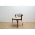 画像2: Kai Kristiansen No.42 Dining Chair（ダメージ有）（伊勢丹新宿店　メンズ館地下1階） (2)