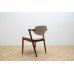 画像4: Kai Kristiansen No.42 Dining Chair（ダメージ有） (4)