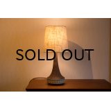 Michael Andersen & Son Desk Lamp（銀座店）
