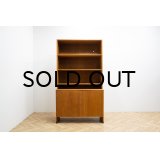 Hans.J.Wegner RY Mobler Cabinet & Shelf Oak（銀座店）