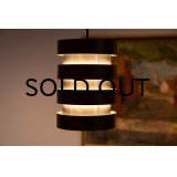 Jo Hammerborg Eiffel Pendant Lamp（銀座店）
