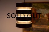 Jo Hammerborg Eiffel Pendant Lamp（銀座店）