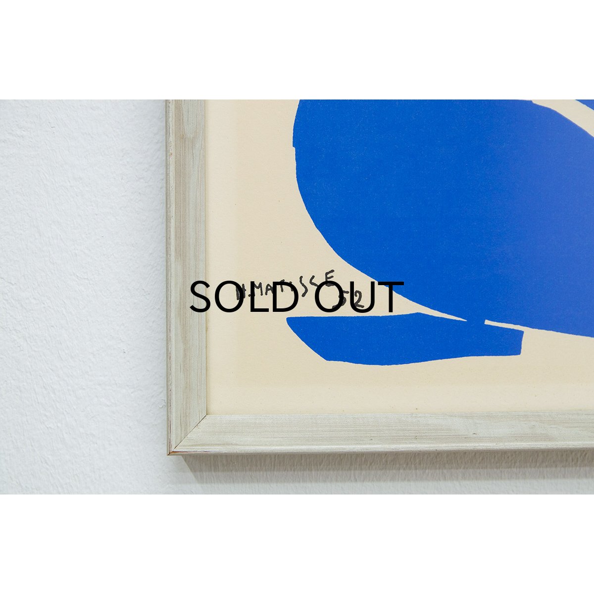 Henri Matisse Lithograph / Blue Nudes（銀座店） - ギルド ヴィンテージ ファニチャー