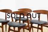 Hans.J.Wegner CH-33 Teak  4set
