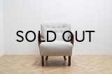 Danish Cabinet Makers Easy Chair / Cuban Mahogany（銀座店）