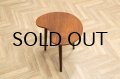Kidney Shape Side Table（銀座店）