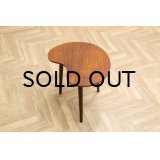 Kidney Shape Side Table（銀座店）