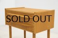 Oak 2d Chest / 2
