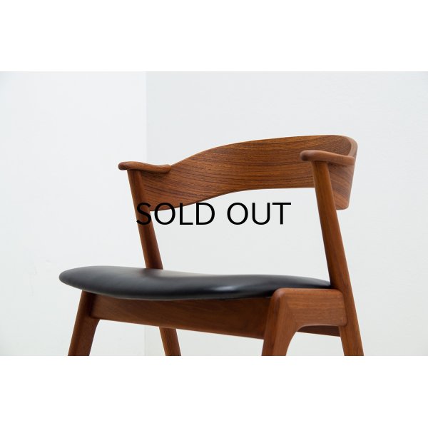 画像1: Kai Kristiansen Model 32 Dining Chair（銀座店）