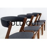 Afrormosia Dining Chair 4脚セット販売