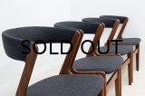 Afrormosia Dining Chair 4脚セット販売