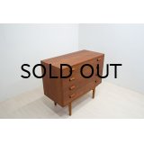 Borge Mogensen Teak 4d Chest