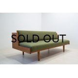 Hans.J.Wegner GE258 Daybed Oak