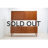 Wegner RY-20 Teak