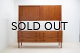 Wegner RY-20 Teak