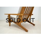 Hans.J.Wegner GE375 Oak（銀座店）