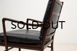 Ole Wanscher Colonial Chair Mahogany（銀座店）