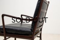 Ole Wanscher Colonial Chair Mahogany（銀座店）