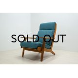Hans.J.Wegner GE290A Oak