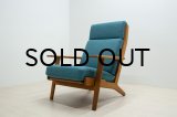 Hans.J.Wegner GE290A Oak