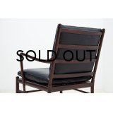Ole Wanscher Colonial Chair Mahogany（銀座店）