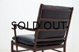 Ole Wanscher Colonial Chair Mahogany（銀座店）