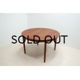 Teak Round Dining Table