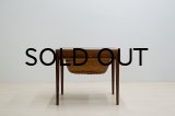 Haslev Rosewood Sewing Table