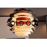 Louis Poulsen PH Kontrast Lamp