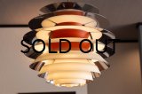 Louis Poulsen PH Kontrast Lamp