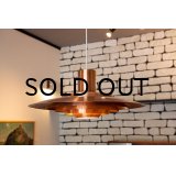 Preben Fabricius & Jorgen Kastholm SOLAR Pendant Lamp / Copper
