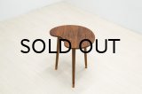 Kidney Shape Side Table