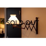Le Klint Bracket Lamp Model 332 Rosewood