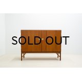 Borge Mogensen Cabinet Model 232 Teak