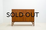 Borge Mogensen Cabinet Model 232 Teak