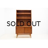 Teak Bornholm Bookshelf
