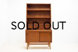 Teak Bornholm Bookshelf