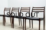 Niels.O.Moller No.78 Rosewood Dining Chair 4脚セット販売（銀座店）