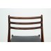 画像13: Niels.O.Moller No.78 Rosewood Dining Chair 4脚セット販売（伊勢丹） (13)