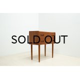 Teak 2d Chest