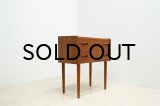 Teak 2d Chest