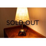 Brass & Iron Small Desk Lamp 1950's