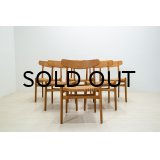 Hans.J.Wegner CH-23 Oak  Rattan