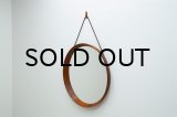 Solid Teak Round Mirror