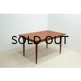 Omann Jun Model 54 Teak Extention Dining Table