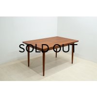 Omann Jun Model 54 Teak Extention Dining Table