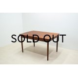 Teak Extention Dining Table