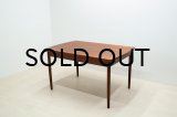 Teak Extention Dining Table